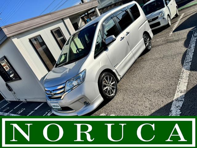 ＬＩＮＥでのお問い合わせやご相談も大歓迎！ 全車込々プライス！下取り車も高価買取しております！