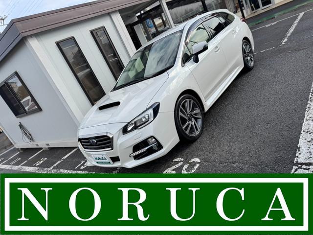 ＬＩＮＥでのお問い合わせやご相談も大歓迎！ 全車込々プライス！下取り車も高価買取しております！