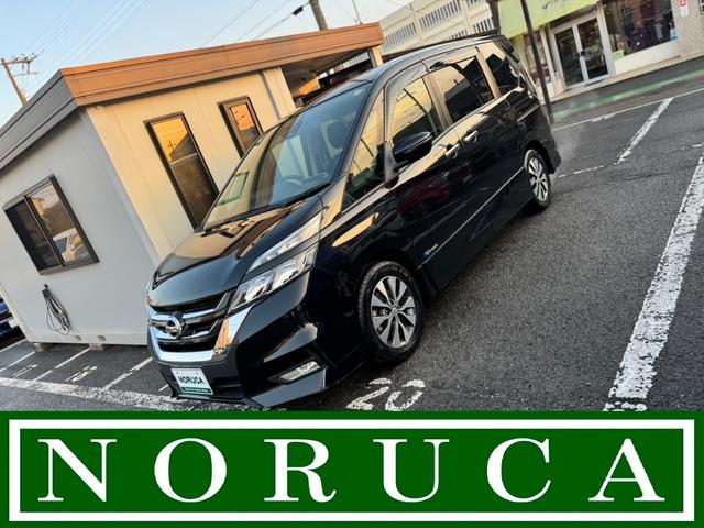 ＬＩＮＥでのお問い合わせやご相談も大歓迎！ 全車込々プライス！下取り車も高価買取しております！