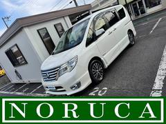 セレナ ハイウェイスター S-ハイブリッド 純正ナビ・Bluetoothオーディオ・フルセグTV・バックカメラ・ETC・両側電動スライドドア・車線逸脱警報・オートクルーズコントロール・電動格納ミラー・プッシュスタート・スマートキー 中古車画像