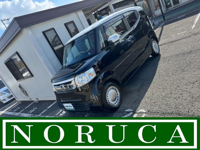 Ｎ−ＢＯＸスラッシュ(ホンダ) Ｘ　Aftermarketナビ・Ｂｌｕｅｔｏｏｔｈオーディオ・フルセグＴＶ・バックカメラ・ＥＴＣ・前席シートヒーター・ハンドルヒーター・横滑り防止装置・シティアクティブブレーキ・オートリトラクタブルドアミラー 中古車画像