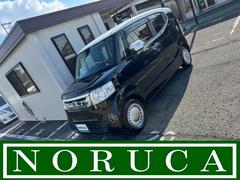 N-BOXスラッシュ X 社外ナビ・Bluetoothオーディオ・フルセグTV・バックカメラ・ETC・前席シートヒーター・ハンドルヒーター・横滑り防止装置・シティアクティブブレーキ・オートリトラクタブルドアミラー 中古車画像