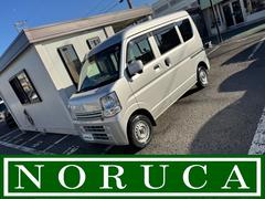 エブリイ PCリミテッド レーダーブレーキサポート・ETC・オーディオパネル・両側スライドドア・マニュアルエアコン・電動格納ミラー・パワーウィンド・横滑り防止装置・キーレスキー・ 中古車画像