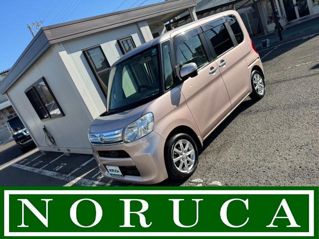 ϥ  ǡӣҳʥӡե륻ԣ