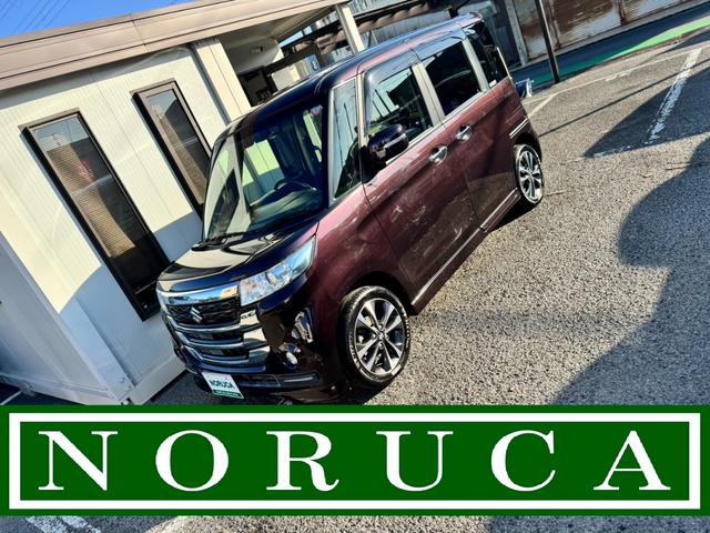 ＬＩＮＥでのお問い合わせやご相談も大歓迎！ 全車込々プライス！下取り車も高価買取しております！