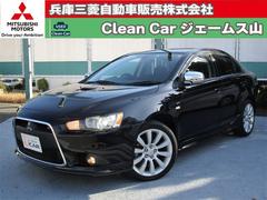 三菱 ギャランフォルティスの中古車 中古車価格 相場情報 価格 Com 三菱 ギャランフォルティスの中古車 中古車価格 相場情報 価格 Com