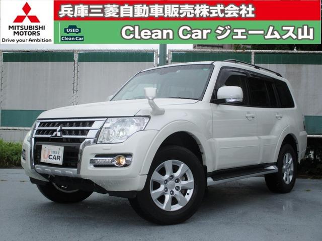 パジェロ クリーンディーゼルの中古車を探すなら グーネット中古車 三菱の中古車情報 パジェロ クリーンディーゼルの中古車を探すなら グーネット中古車 三菱の中古車情報