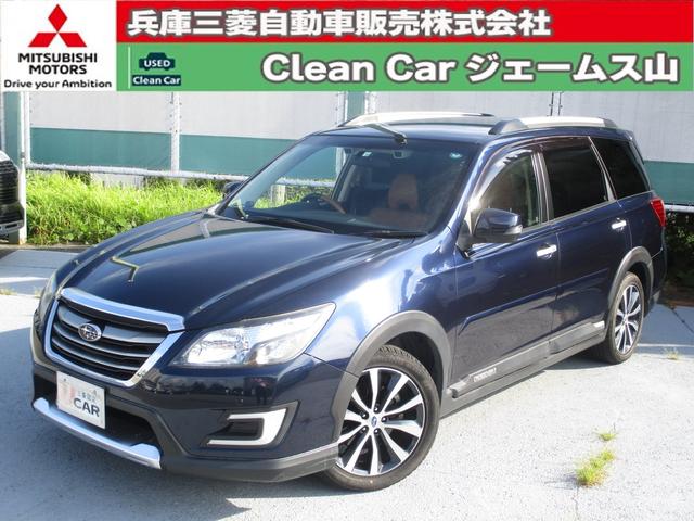 スバルの中古車なら グーネット中古車 兵庫県神戸市垂水区の中古車情報 スバルの中古車なら グーネット中古車 兵庫県神戸市垂水区の中古車情報