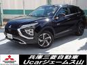 エクリプスクロスＰＨＥＶ Ｇ　ナビ連動ドラレコ　Ｍナビ　Ｒカメラ（1枚目）