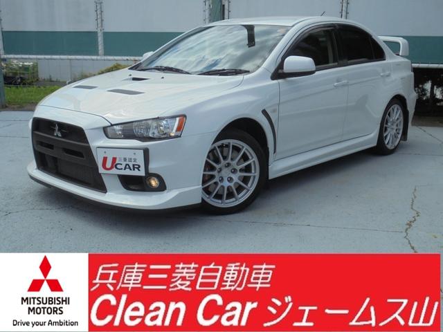 三菱 ランサー ＧＳＲエボリューションＸ ハイパフォーマンスエアロキット ＥＴＣの中古車｜グーネット中古車