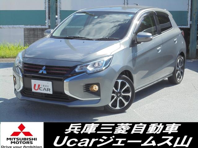 ミラージュ(三菱) Ｇ　ＬＥＤデイライト　ＬＥＤヘッドライト 中古車画像