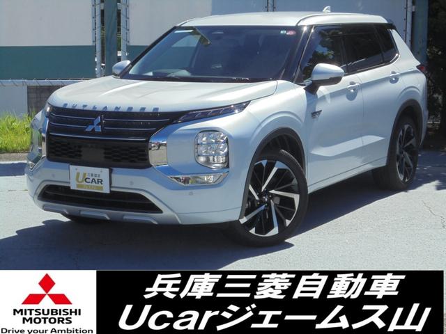 アウトランダーＰＨＥＶ(三菱) Ｐ　ブラックレザーシート　ＡＣ１５００Ｗ 中古車画像