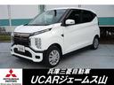 愛車探しは愛車探しはＵＣＡＲジェームス山へ！全国対応 ホワイトソリッド！ＬＥＤヘッドライト！コーナーセンサー！タッチパネルＡＣ