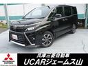 トヨタ ヴォクシー ＺＳ　１１型ビッグナビ　１２．８型後席モニタ...