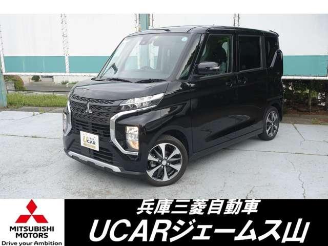 愛車探しは愛車探しはＵＣＡＲジェームス山へ！全国対応 ブラックマイカ！追従型クルーズコントロール、マイパイロット付き！！