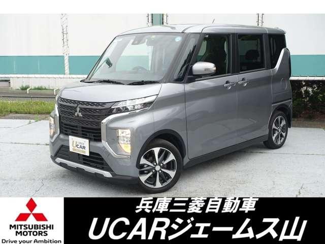 愛車探しは愛車探しはＵＣＡＲジェームス山へ！全国対応 チタニウムグレーＭ！両側電動スライドドア！ハンズフリータイプ！！