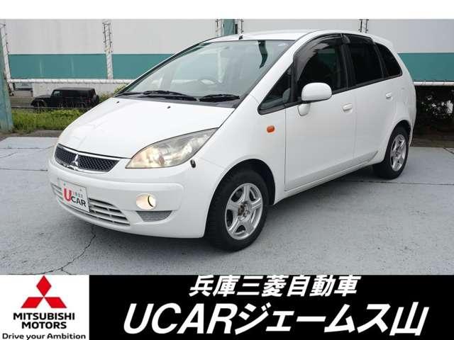 愛車探しは愛車探しはＵＣＡＲジェームス山へ！全国対応 ホワイトパール！全高１５５０ｍｍ！電動テールゲート！！