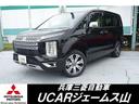 愛車探しは愛車探しはＵＣＡＲジェームス山へ！全国対応 ブラックマイカ！純正１０．１型メモリーナビ＋全方位カメラ！！