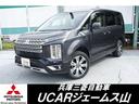 愛車探しは愛車探しはＵＣＡＲジェームス山へ！全国対応 グラファイトグレーＭ／ブラックマイカ！電動サイドステップレス！ＥＴＣ！！