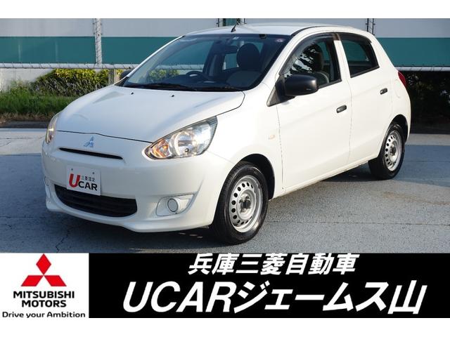 愛車探しは愛車探しはＵＣＡＲジェームス山へ！全国対応 ホワイトパール！非アイドリングストップ搭載！