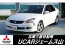 愛車探しは愛車探しはＵＣＡＲジェームス山へ！全国対応 ホワイトパール！１．８Ｌインタークーラーターボ付ターボ！メモリーナビ！！