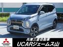 サムネイル1