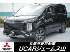 三菱 デリカD:5 2007年モデル JASPERの中古車一覧|中古車検索 三菱 デリカD:5 2007年モデル JASPERの中古車一覧|中古車検索