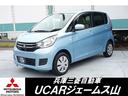 サムネイル1