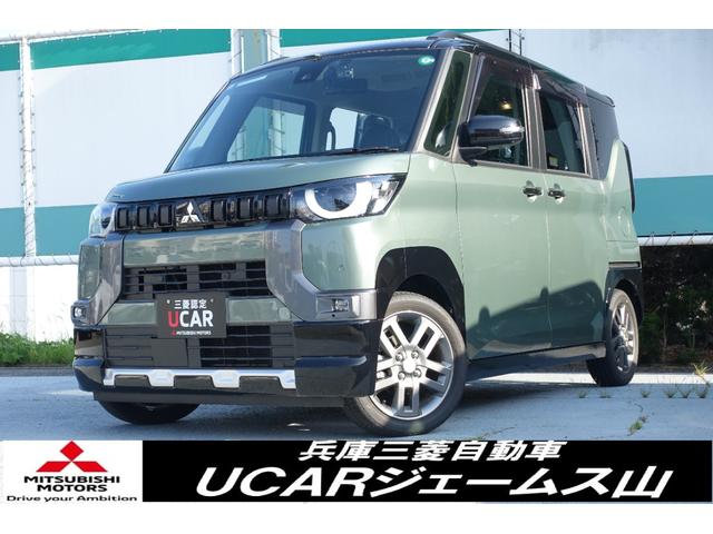 Ｇ　プレミアム　マイパイロット　アラウンドモニター　デジタルルームミラー　ケンウッド製メモリーナビ　両側電動スライドドア　ＬＥＤヘッドライト　スマートキー