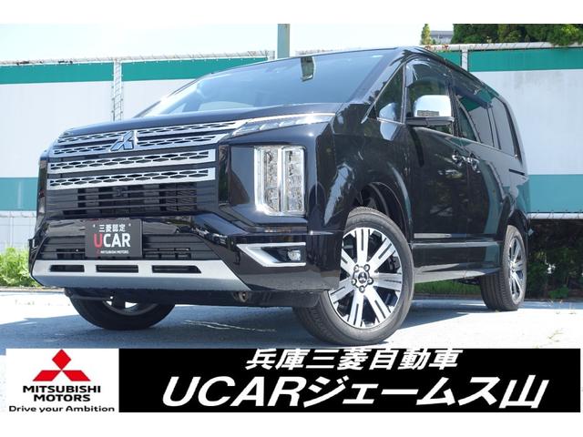 三菱 デリカＤ：５ Ｐ　電動サイドステップレス　オリジナル１０型ナビゲーション　アラウンドモニター