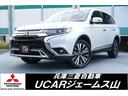愛車探しはUCARジェームス山へ!全国対応!! 純正メモリーナビ アラウンドモニター エレクトリックテールゲート