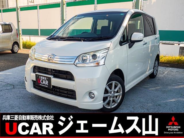 愛車探しはＵＣＡＲジェームス山へ！全国対応！！ ナビ・ＥＴＣ・バックカメラ・パワーウインド・リモコンキー