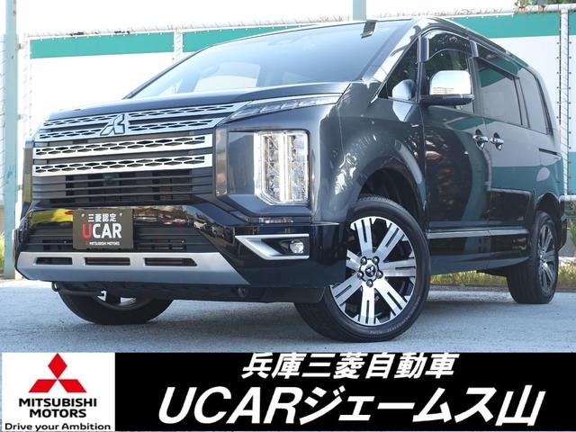 õϣգãҥॹءб ꥸʥ룱ʥӡươ륲ȡ̥˥ưƥåץ쥹 1