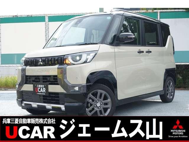 ǥꥫߥ ԡץߥࡡǥ롼ߥ顼ޥ饦ɥ˥ 0700687A30251108W001 1