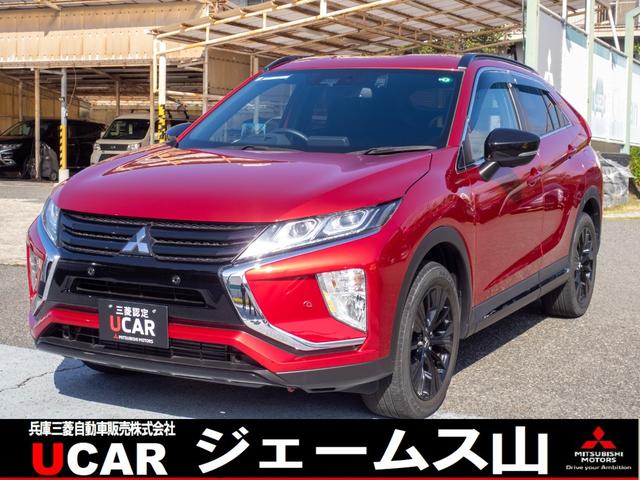 愛車探しはＵＣＡＲジェームス山へ！全国対応！！ ディーゼルターボ、純正ディスプレイオーディオ（ＳＤＡ）、Ｓ－ＡＷＣ
