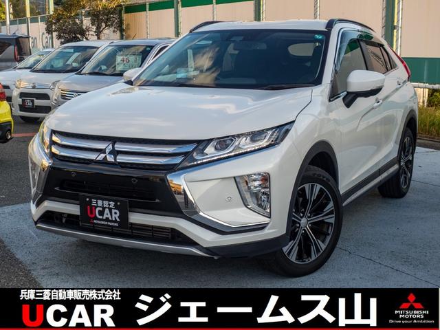愛車探しはＵＣＡＲジェームス山へ！全国対応！！ ディーゼルターボ・４ＷＤ（Ｓ－ＡＷＣ）・純正ナビ・全周囲カメラ