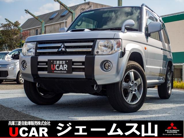 pWF~j(OH) irGfBVuq@ZOirAdsbAobNJAAR[i[ZT[A}bhtbv Îԉ摜