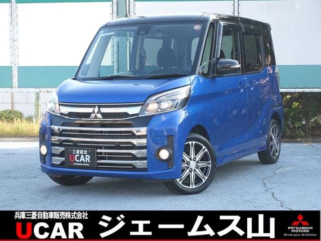 愛車探しはＵＣＡＲジェームス山へ！全国対応！！