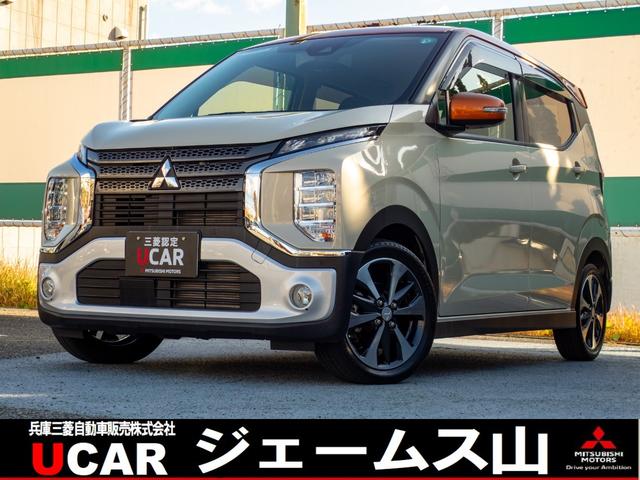 ɩ ˥ ԡܡ£бʥӡޥѥå