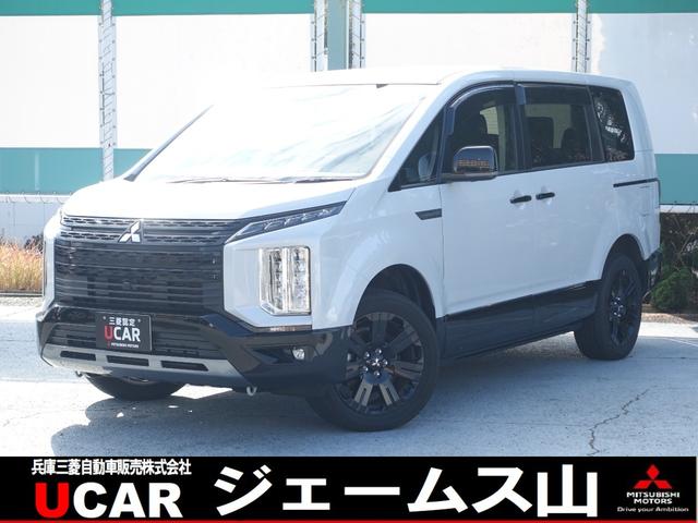 愛車探しはＵＣＡＲジェームス山へ！全国対応！！