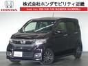 ホンダ Ｎ－ＷＧＮカスタム Ｇ・Ｌパッケージ　１年保証後期型純正...