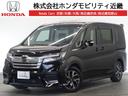 ホンダ ステップワゴンスパーダ スパーダホンダセンシング　１年保...