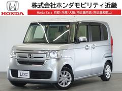 ホンダ　Ｎ−ＢＯＸ　Ｇ　ＥＸホンダセンシング　１年保証純正ナビリアカメラＤＴＶシートヒーターＬＥＤＥＴＣ