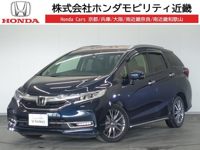 ハイブリッドＺホンダセンシング　１年保証純正８ｉｎナビリアカメラＤＴＶドラレコシートヒーターＥＴＣ