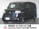 ホンダ Ｎ－ＢＯＸスラッシュ Ｇインディロックスタイル　１年保証...