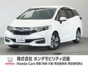 ホンダ シャトル Ｇ　１年保証ディスプレーオーディオＲカメラワン...