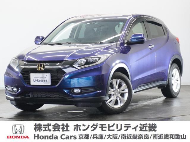 ホンダ ヴェゼル Ｘ　１年保証ＭナビＲカメラＬＥＤ衝突軽減ブレーキワンオーナー車