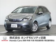 ホンダ　フィット　ｅ：ＨＥＶホーム　１年保証　ナビ　Ｒカメラ