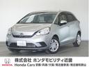 ホンダ フィット ベーシック　１年保証　ナビ　Ｒカメラ　ドラレコ...