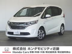 ホンダ　フリードハイブリッド　ハイブリッド　Ｇホンダセンシング　１年保証　ＥＴＣ